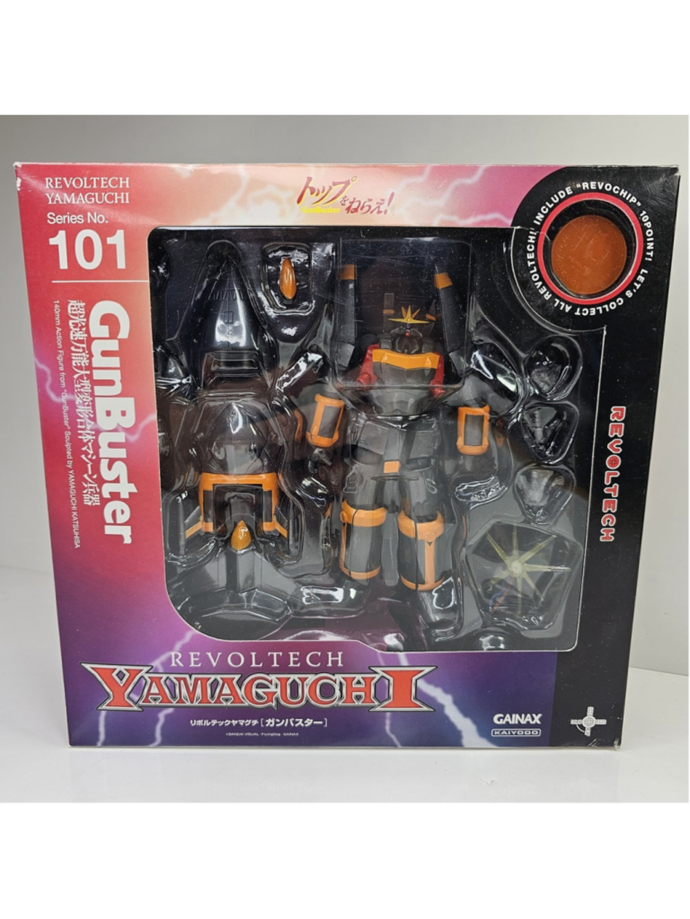 Kaiyodo Revoltech Yamaguchi No. 101 GunBuster Gunbuster Figure Gainax 140mm